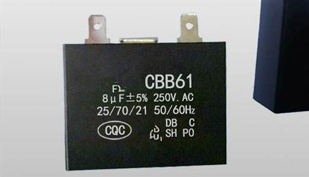 如何保障CBB61電機運行電容器的安全運行？